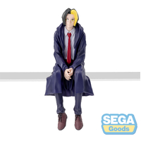SEGA PM Perching Figure - TV Anime MASHLE MAGIC AND MUSCLES - Finn Ames