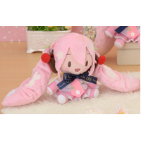 Preciality Hatsune Miku MP Plush - Sakura Miku Mouth Open