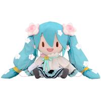 SEGA Hatsune Miku Magical Mirai 2021 Fluffy Plush (LL)