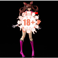 SECOND AXE❤HENTAI ACTION　Erika Kuramoto Figure & Official Cosplayer "Ichiru" as Photo Book Set