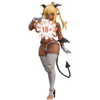Second Axe Hentai Action Succubus Queen Lisbeth Tanned ver. Action Figure