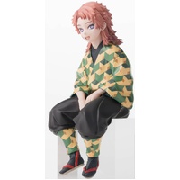 SEGA PM Perching Figure - Demon Slayer Kimetsu no Yaiba - Sabito