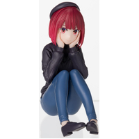SEGA PM Perching Figure - OSHI NO KO - Kana Arima In Training
