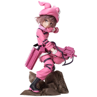 SEGA Luminasta - Sword Art Online Alternative Gun Gale Online II - LLENN