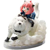 SEGA Luminasta - SPY x FAMILY - Anya Forger & Bond Forger mission extend