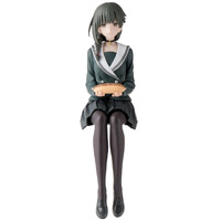 SEGA PM Perching Figure - You are Ms. Servant - Yuki Uniform