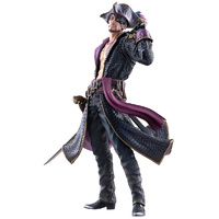Like a Dragon Pirate Yakuza in Hawaii figure Captain Majima - 1/7 Goro Majima