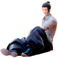 SEGA Yumemirize - Jujutsu Kaisen Hidden Inventory Premature Death - Suguru Geto