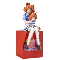 SEGA XStellar - Umamusume Pretty Derby - Aston Machan Sitting Ver.