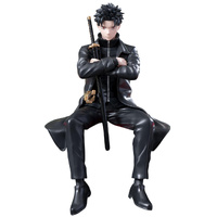 SEGA - High Premium Perching Figure - Kagurabachi - Chihiro Rokuhira