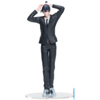 SEGA High Premium Figure - Chainsaw Man The Movie Reze Arc - Aki Hayakawa