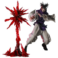 SEGA Luminasta - Jujutsu Kaisen Culling Game - Choso Supernova