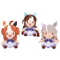 SEGA fuwa petit - Umamusume Pretty Derby Plush Vol.2 (Copano Rickey/Hokko Tarumae/Wonder Acute - Sold Separately)