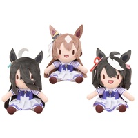 SEGA fuwa petit - Umamusume Pretty Derby Plush Vol.1 (Manhattan Cafe/Satono Diamond/Kitasan Black - Sold Separately)