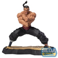 SEGA Luminasta - Baki-Dou - Kaioh Retsu