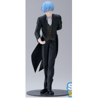 SEGA Luminasta - Frieren Beyond Journey's End - Himmel In Vorig