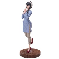 SEGA Luminasta - Spy x Family - Yor Forger Season 1 Cours 2 ED Coordination Ver. 2