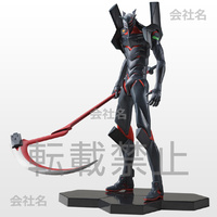 SEGA PM EVA Series Figure - Rebuild of Evangelion - First Vessel of the Adams (Transitional Intermediate Form) Seele Version