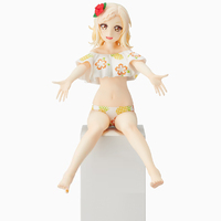 SEGA Premium Figure - Love Live! Nijigasaki High School Idol Club - Ai Miyashita Perching Ver.