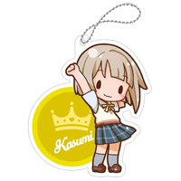 Love Live! Nijigasaki High School Idol Club Acrylic Keychain Mascot - Kasumi Nakasu