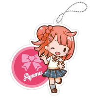 Love Live! Nijigasaki High School Idol Club Acrylic Keychain Mascot - Ayumu Uehara