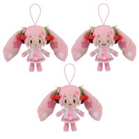 Hatsune Miku Series MP Fluffy Mascot - Sakura Miku