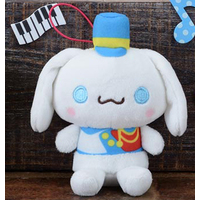SEGA Yurukawa Sanrio Characters Marching Costume Mascot - Cinnamoroll