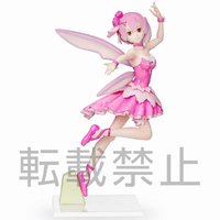 SEGA SPM Figure - Re:Zero - Ram - Fairy Ballet Ver.