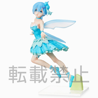 SEGA SPM Figure - Re:Zero - Rem - Fairy Ballet Ver.