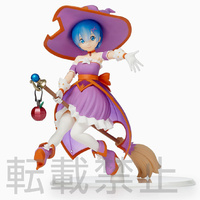 SEGA SPM Figure - Re:Zero - Rem - Witch Girl Operation