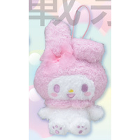 SEGA - Sanrio Characters Cotton Candy Ribbon Mascot - Yurukawa Design - My Melody