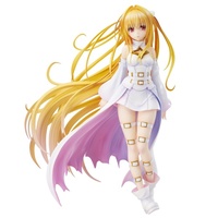 To LOVE Ru -Trouble- Darkness - Golden Darkness White Trans Ver PVC