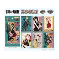 SPY X FAMILY Sticker Collection (Sold Separately in Blind-Pack)