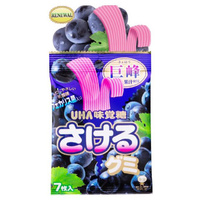 Uha - Sakeru - Grape Gumi