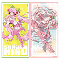 SEGA Premium Bath Towel - Sakura Miku 2022