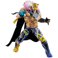 S.H.Figuarts - Tekken 8 - King