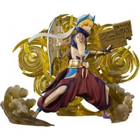 Figuarts Zero Fate/Grand Order - Absolute Demonic Battlefront Babylonia: Gilgamesh