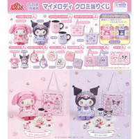 SANRIO Kuji - My Melody and Kuromi - Tea Time Lottery Lucky Chance Ticket ( 1 Ticket = 1 RANDOM Winning Prize! )