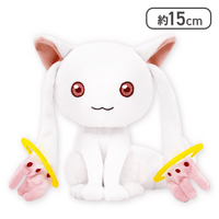 Puella Magi Madoka Magica Beanbag Plush Toys, Volume 1 - Kyubey