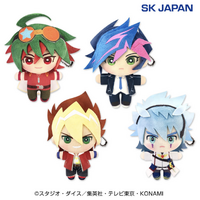 Yu-Gi-Oh! SK Japan Mini Kore Plush Mascot Vol. 2