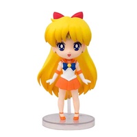  Figuarts Mini Sailor Venus