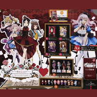 Taito Kuji Honpo Kaguya-sama: Love Is War In Wonderland Lottery Lucky Chance Ticket ( 1 Ticket = 1 RANDOM Winning Prize! )