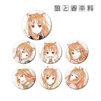 Spice and Wolf Ani-Art Badge (Sold Separately in a blind bag)
