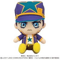 JoJo's Bizarre Adventure -Stone Ocean-: Chibi Plush Toy Jotaro Kujo