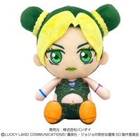 JoJo's Bizarre Adventure -Stone Ocean-: Chibi Plush Toy Jolyne Cujoh