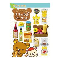 Rilakkuma Natural Market - Single Blind-Box