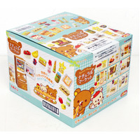 Rilakkuma Natural Market - Complete Set of 8