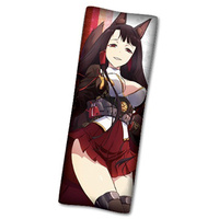 Azure Lane Oversized Long Cushion - Akagi