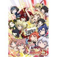 Symphogear XD Unlimited BIG Clear Poster - Design A