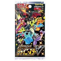 Pokemon TCG -  Japanese Cards -  2020 Sword Shield - Shiny Star V 
